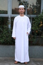Mens Thobe Jubba Mens Omani White Arab Robe dishdash Islamic Clothing Ramadan