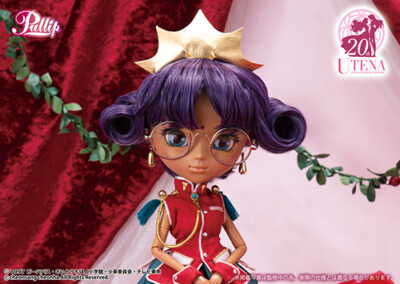 Pullip Revolutionary Girl Utena Anthy Himemiya H310mm ABS Action