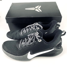 Nike Mamba Focus TB Black for Sale | Authenticity Guaranteed | eBay