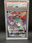 Rayquaza Vmax PSA 10 CSR FA 252/184 s8b Vmax Climax Card Pokemon Japanese