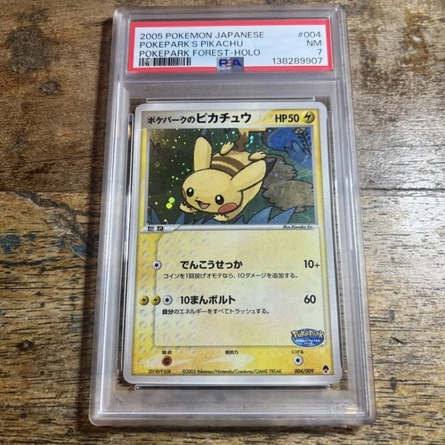 PSA 7 Pokemon Card Pokepark's Pikachu Promo Pokepark Forest 2005 004 Japanese
