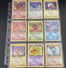 Vintage Complete Jungle, Fossil, Base and Tea...