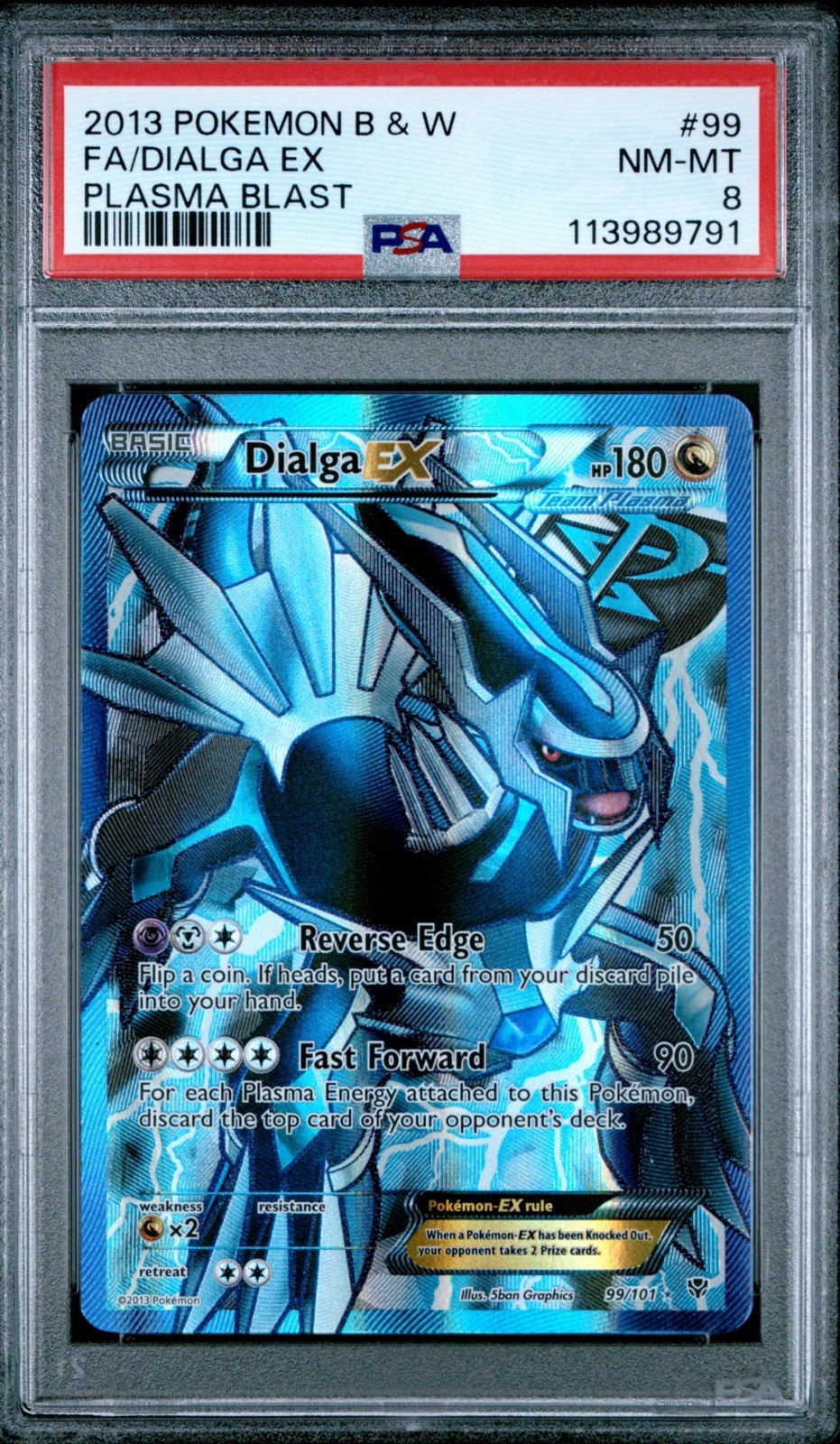 Picture 1 of 2