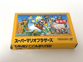 Super  Mario Bros 1   Cartridge Famicom Nintendo 1985
