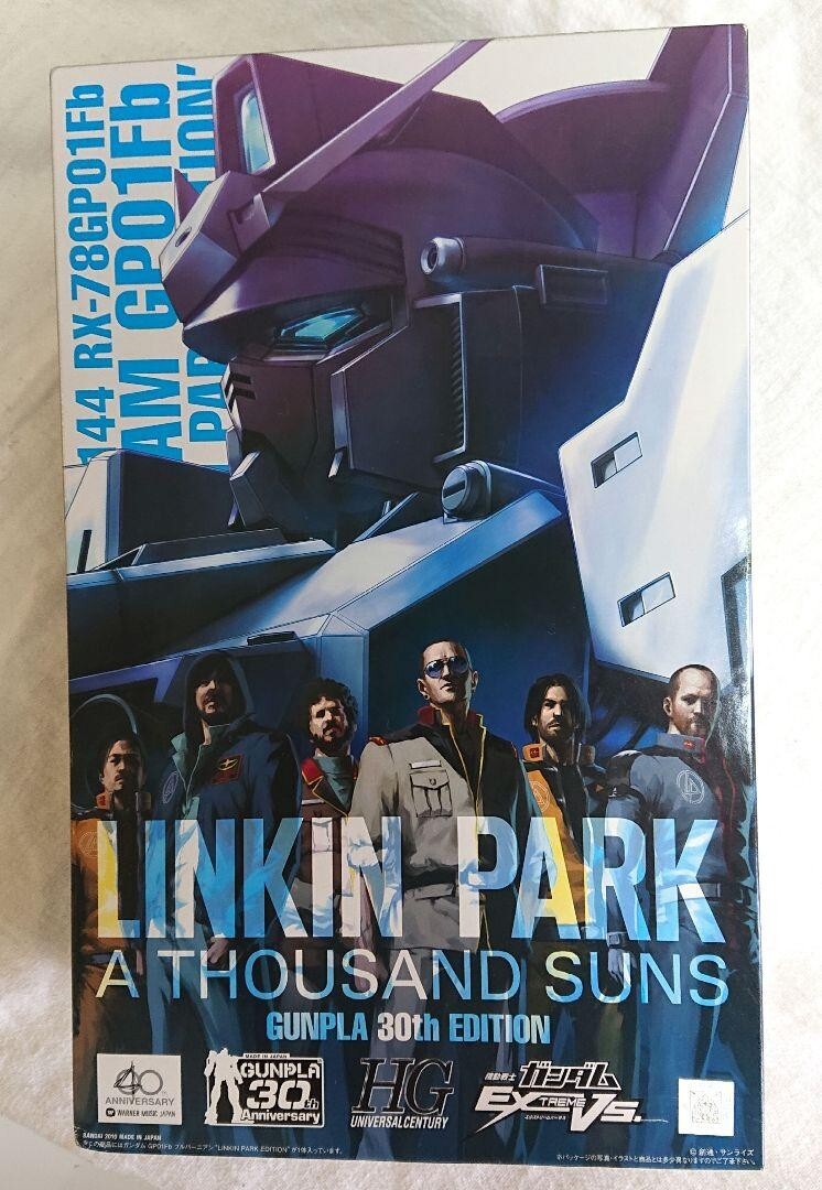 Linkin Park A Thousand Suns Gundam GP01Fb Gunpla Model Kit