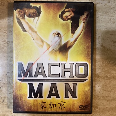Macho Man (DVD, 2002)
