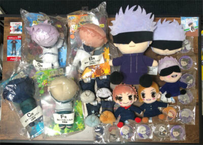 Jujutsu Kaisen Satoru Gojo Plush doll Can Badge Axta Keychain 30