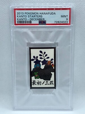 ポケモン花札【未開封】Pokemon hanafuda Pokemon Hanafuda card Japanese Kanto Starters Bulbasaur Charmander