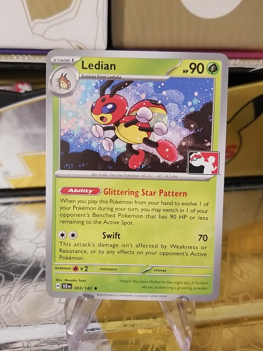 shiny star pokemon card Shiny Yamper S 238/190 S4a Shiny Star V