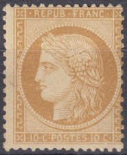 1870 Siège Paris Ceres 10c bistre Y&T 38 neuf** MNH cote 1500€ cv $1,735