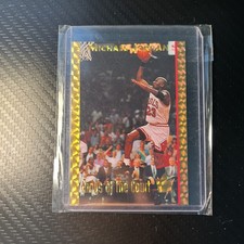 1995 Kings Of The Court Michael Jordan SSP Promo Card Numbered /5000 MINT Bulls
