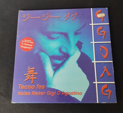 Noise Maker Gigi D'Agostino   Tecno Fes 2000 Italy 2xVinyl 12''