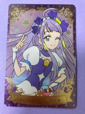 Star Twinkle Pretty Cure 2024 P04 Cure Selene Shining Night Sky Lucky Card Japan