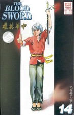 Cover of The Blood Sword #14