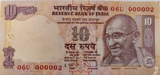 RARE UNC TEN RUPEES 10 RS LOW DIGIT NUMBER 000002, 2010,INDIA