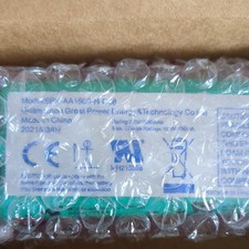 DSC SCW-BATTERY Replacement battery for DSC Security Panel