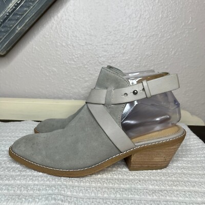Splendid Dasha Women's Gray Open Back Block Heel Monk Strap Bootie Size 8
