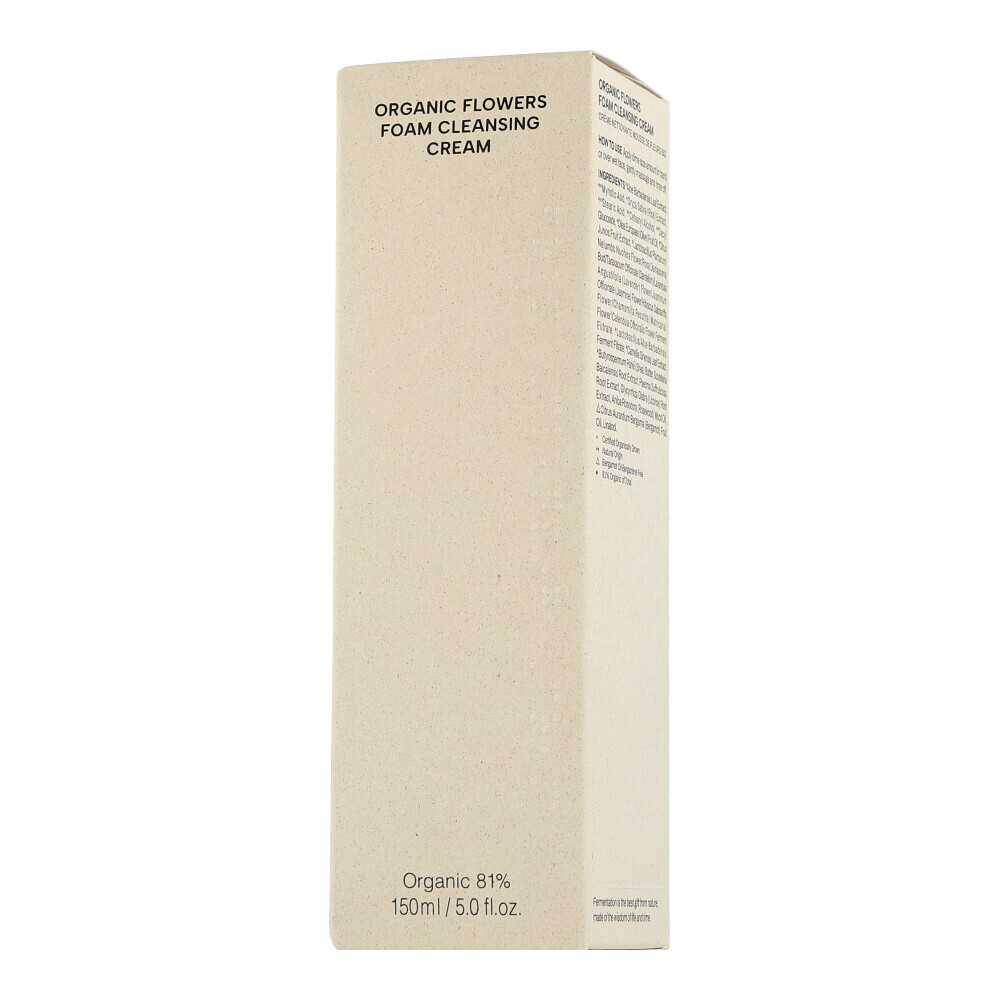 Whamisa Organic Flowers - Пенящийся очищающий крем 150 мл