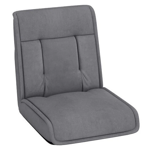 Folding Floor Chair Convertible Lazy Chair with 14-Poistion Adjustable Backrest-