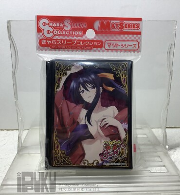 Movic Card Sleeves High School DxD BorN Akeno Himejima No.MT244 | eBay Movic Card Sleeves High School DxD BorN Akeno Himejima No.MT244 | eBay