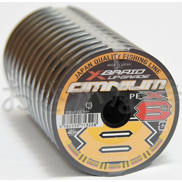 X BRAID OMNIUM PE X8 YGKPE12号400m