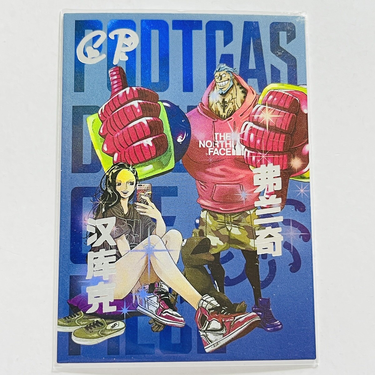 その他 CP-FRANKY Franky [25th Anniversary] ST01-010 Prices | One Piece Japanese