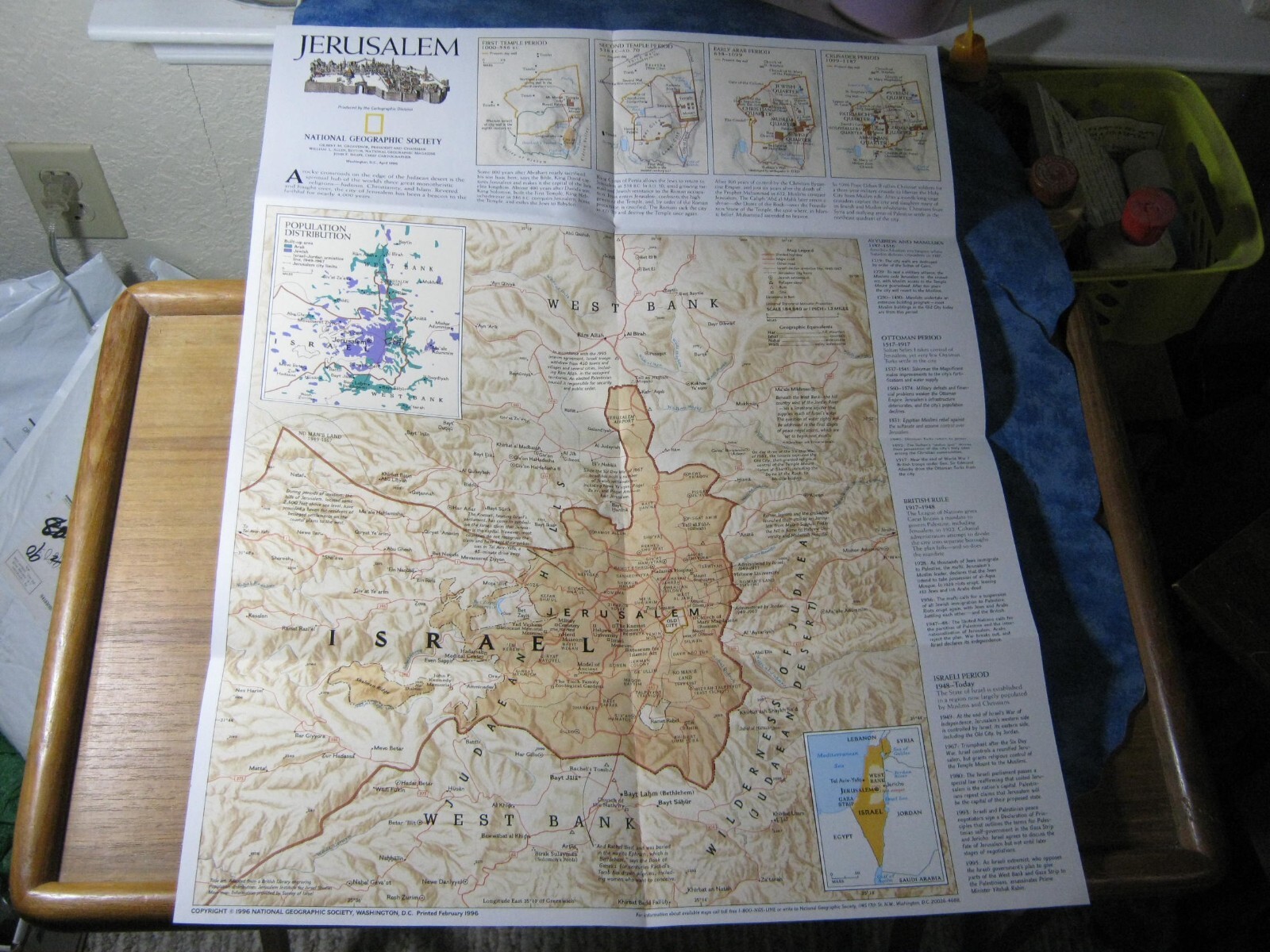 Picture 4 of 4