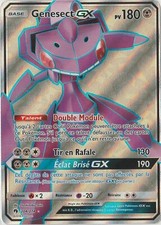 🌹 Carte Pokemon Genesect Gx Full Art 204/214 SL8 Tonnerre Perdu Neuve! 🌹