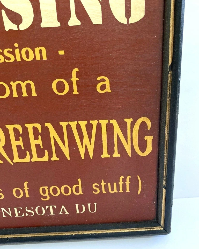 Ducks Unlimited Wooden Man Cave Plaque No Trespassing Sign U of M Minnesota - Image 3 of 4