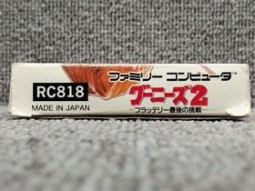 KONAMI Famicom Soft Goonies 2 Flutter Battery Last Challenge Used