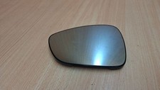 Retroviseur gauche (ou coque) Citroen DS5