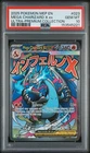 ** PSA 10 ** Charizard X Ex 023 Black Star Promo Mega Evolution UPC 2025 English