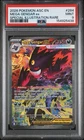 2026 POKEMON ASCENDED HEROES SPECIAL ILLUSTRATION RARE MEGA GENGAR EX PSA 9