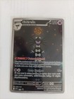 Carte Pokémon Sidérella FA Promo Svp 211 Flamme Blanche Foudre Noire Ev10.5 Fr