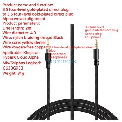 Audio Cable for Kingston HyperX Cloud Alpha, Alpha S, Mix Headphone