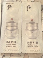 The History of Whoo Gongjinhyang Seol Radiant White Moisture Cream 1ml x 50pcs