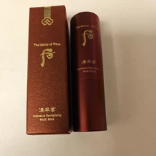 KOREA history of Whoo Jinyulhyang Intensive Revitalizing Multi Stick 7g K-Beauty