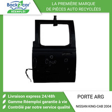 Porte arrière et accessoires Nissan KING-CAB