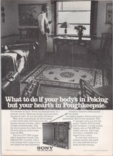 Sony ICF-7600 Vintage Print Ad Multi-Band Radio 1980 Black White