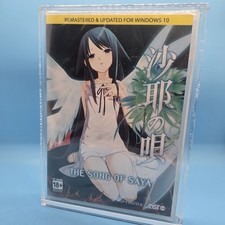 SEALED Saya no Uta - The Song Of Saya - ENGLISH PC Game w/ Acrylic Case SEALED Saya no Uta - The Song Of Saya - ENGLISH PC Game w/ Acrylic Case