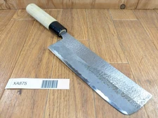 Japanese Chef's Kitchen Knife NAKIRI HOCHO Vintage / from Japan 168/310mm XA875