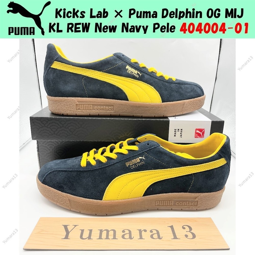 Kicks Lab × Puma Delphin OG MIJ KL REW New Navy Pele 404004-01 Men's Size