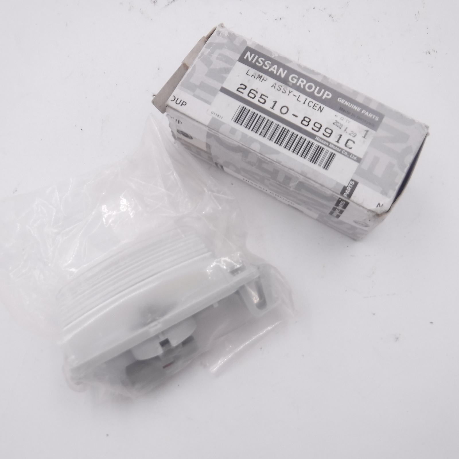 Nissan 265108991C Genuine OEM License Lamp for sale online | eBay 