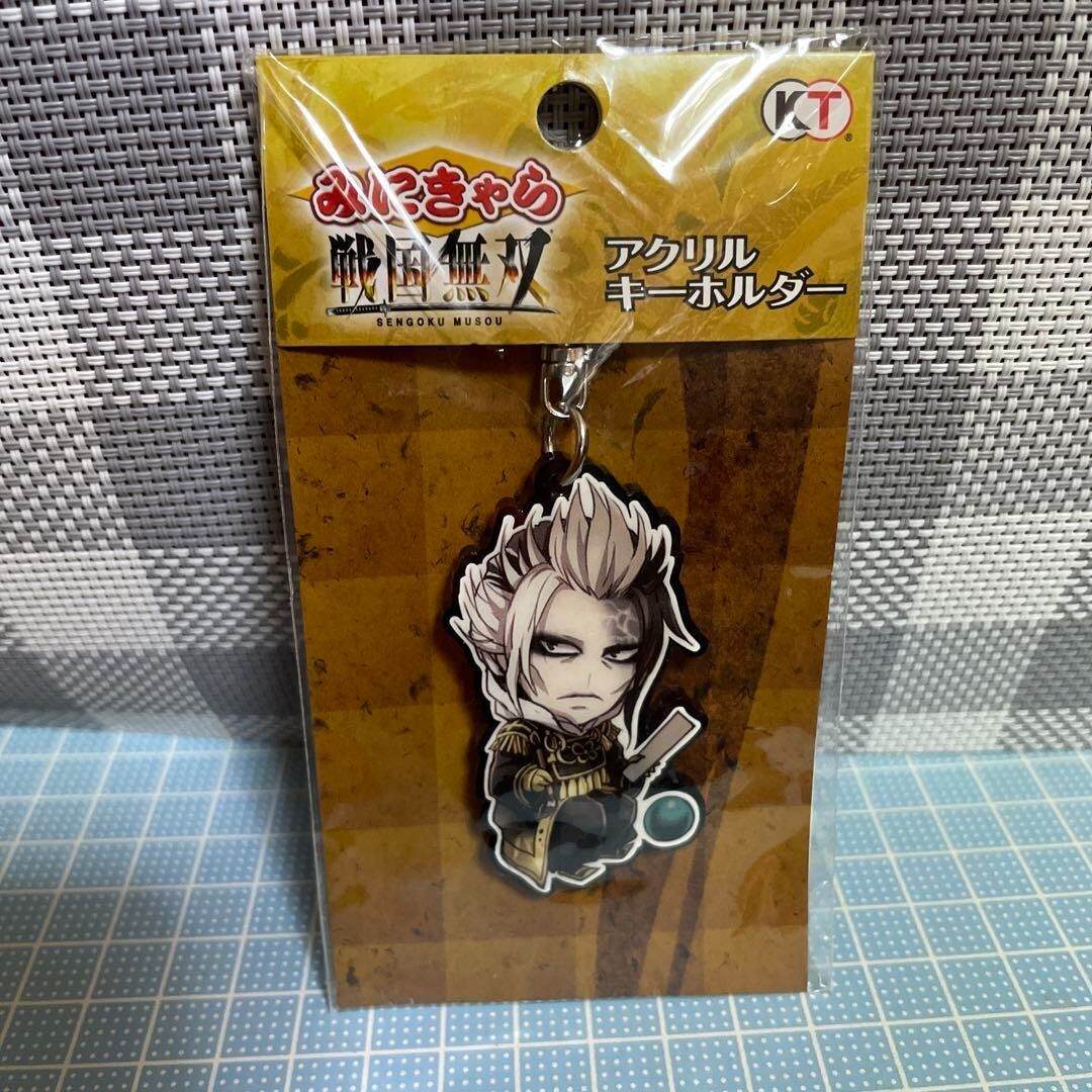 Japanese anime Samurai Warriors acrylic keychain Kanbei Kuroda 02