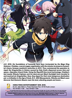 【追跡/匿名配送】Jianyu, Fate’s Premonition foil 追跡/匿名配送】Jianyu, Fate's Premonition foil 追跡/匿名配送