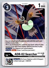 ADR-02 Searcher EX2-046