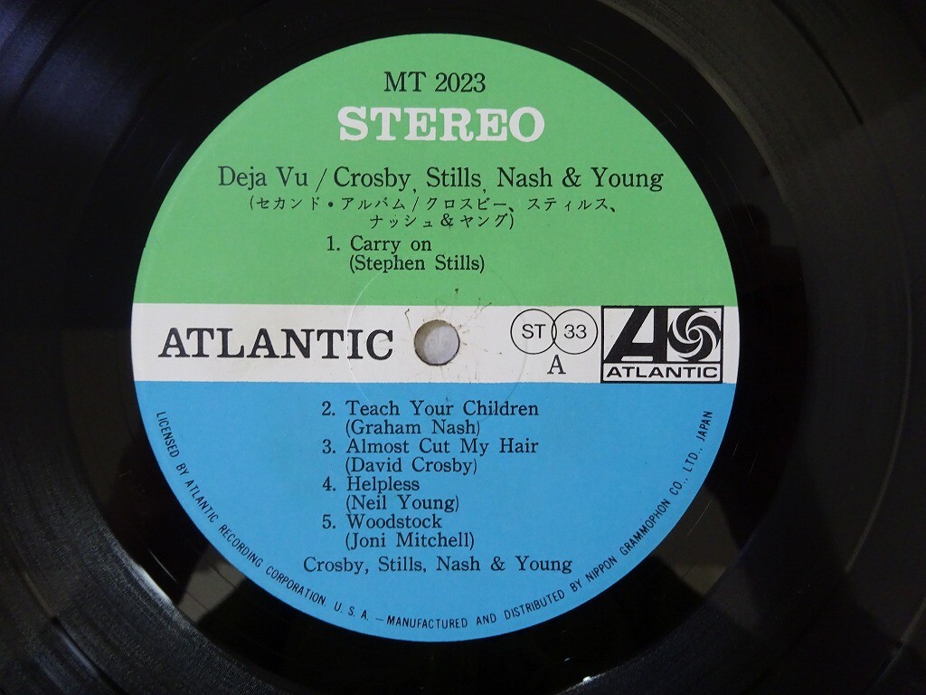 Crosby, Stills, Nash & Young Deja Vu Atlantic MT 2023 Japan