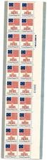 U.S. PLATE BLK OF 20 SCOTT#1622C 1981 13ct FLAG & INDEPENDENCE HALL MNH P#39913