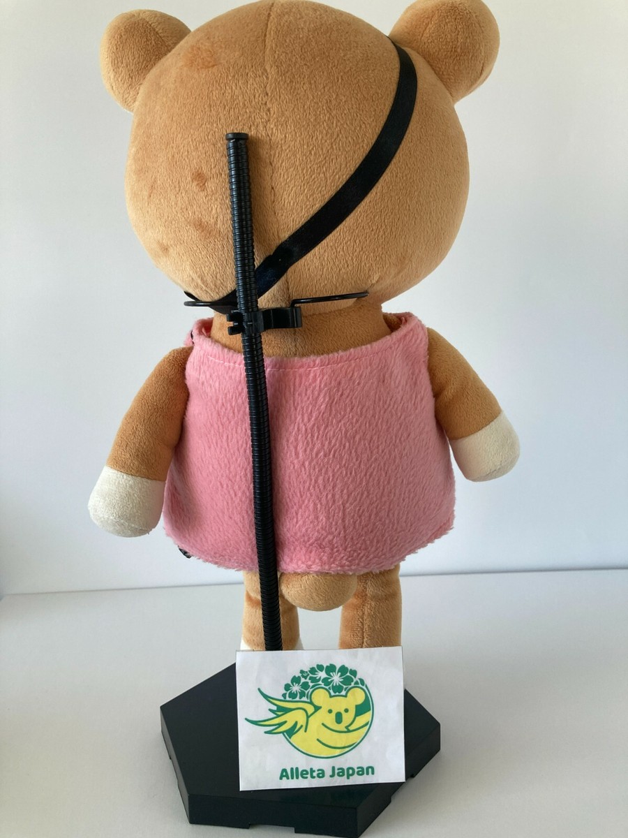 TAKARATOMY DIABOLIK LOVERS Teddy stuffed Plush Toy Sakamaki Kanato