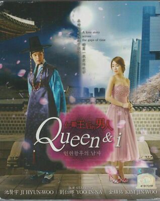 Queen and I (PMP Version) Korean Drama DVD with Good English Subtitle